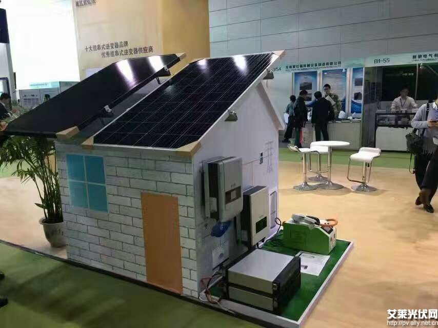 首航新能源推出“光伏发电+储能+充电桩”整体系统解决方案